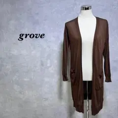 グローブ ロングカーディガン 透け感 ポケット レーヨン ブラウン M 4095