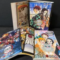 特典付 3冊 セット 鬼滅の刃 公式ファンブック 劇場版 無限列車編 鬼滅 映画