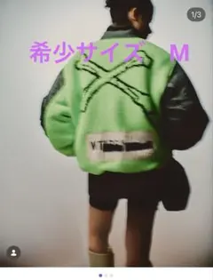 WTAPS × Alpha MA-1 Core SPEC 