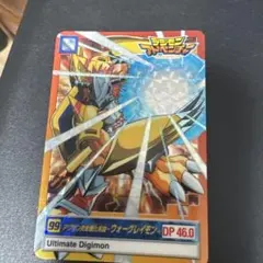 デジモンカードダス