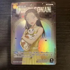 2025年最新】榎本梓 カードの人気アイテム - メルカリ