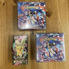 ポケモンカードBOX 3点セット　未開封シュリンク付き