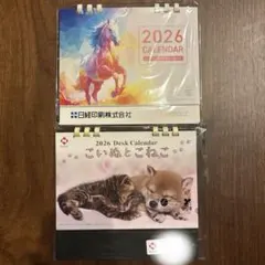 Item thumbnail for item 44565b5a-78d5-4d61-9db6-5704ff601343