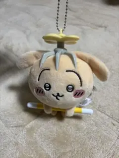 ちいかわ 討伐マスコット うさぎ