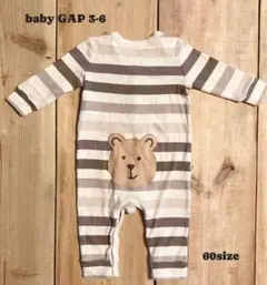 ぺんちゃん様 リクエスト 2点 まとめ商品