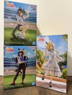 『ウマ娘』フィギュア 3体セット