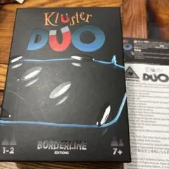 DUO ボートゲーム
