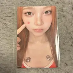 Hearts2Hearts SMTOWN&STORE (Berriz) イアン - メルカリ
