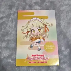 2026年最新】バンドリ! ポストカードの人気アイテム - メルカリ