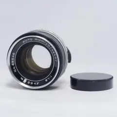 レンズ(単焦点) Mamiya Sekor 250mm f5 Mamiya-sekor 250mm F5 (for Mamiya Press) | Camera Museum by awane