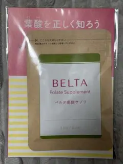 Item thumbnail for item d5264aa4-dc10-49ee-8eaa-33c0d12957e2