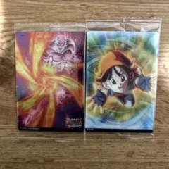 イタジャガ　ドラゴンボール