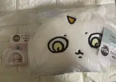 ☆エニマイくじ☆ちいかわ ☆D賞クッション☆F賞☆オーナメント（ちいかわ）