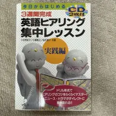 Item thumbnail for item defa3fd0-439b-4b7e-93a2-bdd77da40f37