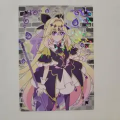 名探偵プリキュア キラキラトレーディングコレクション 20