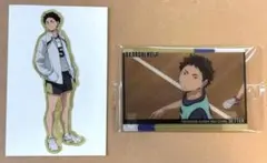 ハイキュー　赤葦京治　ステッカー　ウエハース4 メタリックプラカード