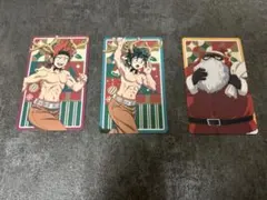 Item thumbnail for item be5359d8-6a88-429f-91eb-ee31f7b870c5