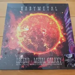 LEGEND - METAL GALAXY THE ONE限定盤 - メルカリ
