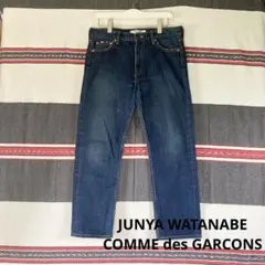 JUNYA WATANABE MAN ナンバリングデニムパンツ 白 ホワイト S - メルカリ