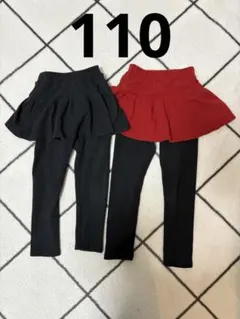 スカート付きレギンス(スカッツ)2色セット サイズ110