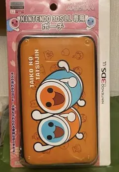 Item thumbnail for item b98d7088-c6c5-4bff-a258-a6a9b3748027