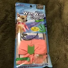 プラッツ、ワンワンクーラー、中、大型犬用
