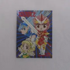 なかよし 付録 魔法騎士レイアース ステッカー シール 未使用品 当時物