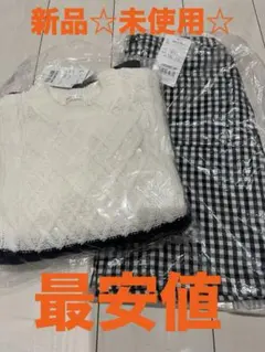 Honeys ニットとスカートのセット