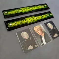 iKON グッズまとめ売り　コンバット×2、その他リストバンド等 2026年最新】ikonの人気アイテム - メルカリ
