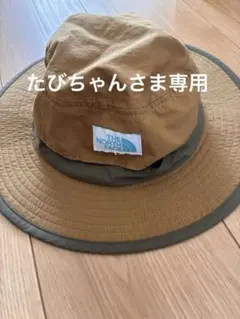 ノースフェイス　キッズ　ホライズンハット