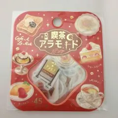 pekochan様 リクエスト 2点 まとめ商品