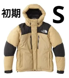 ノースフェイス バルトロ ケルプタン パタゴニア ゴアテックス プレゼント