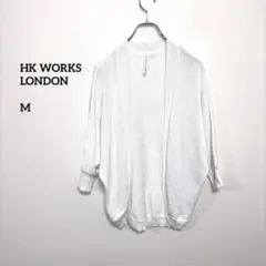 HK WORKS LONDON 白 ニットカーディガン ドルマンM e192