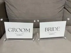 受付用スタンド　フォトフレーム　結婚式