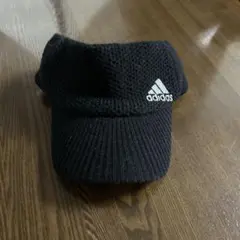 adidas ブラックニットバイザー帽 3本ライン