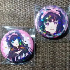 2025年最新】黒鉄音羽の人気アイテム - メルカリ