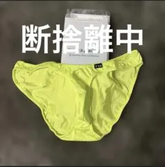 タイラーボールド L【新品】