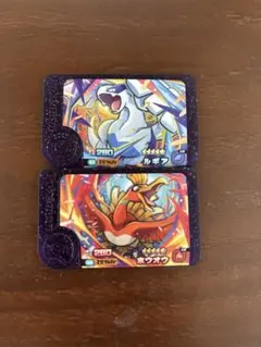 最安値　ポケモンフレンダ　第二弾　人気　スーパートレジャー　ルギア　ホウオウ