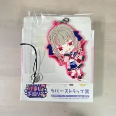 にじさんじ タイトーくじ げまじょお泊まり会 魔界ノりりむ