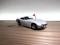 2026年最新】コーギー 007の人気アイテム - メルカリ