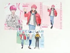 いれいす ないこ 紙類まとめ売り