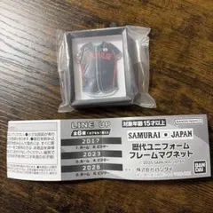 【新品未開封】侍ジャパン 歴代ユニフォームフレームマグネット 2023 ビジター