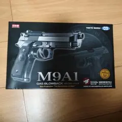 東京マルイ M9A1 ガスガン サプレッサー&レーザーサイト付 - メルカリ