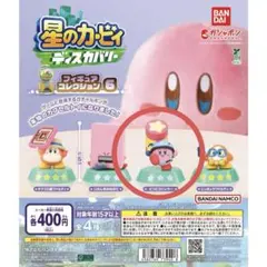 Item thumbnail for item afae1899-9c59-487d-8522-2546e4cd8c1a