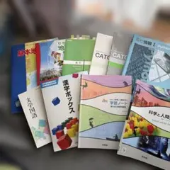 高校教科書 参考書 まとめ売り - メルカリ