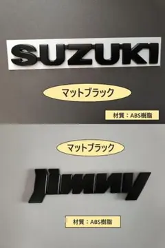 ロプロイ様 リクエスト 2点 まとめ商品