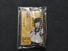 Item thumbnail for item 0336c445-e313-4efa-8037-d13cbcdbfef1