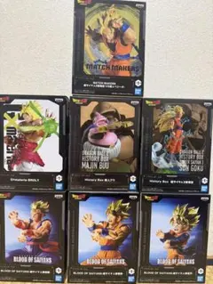 ドラゴンボール フィギュア 7点セット まとめ売り 孫悟空 孫悟飯