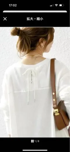 SHIPS any ワッフルレースアップラウンドヘムプルオーバー 白