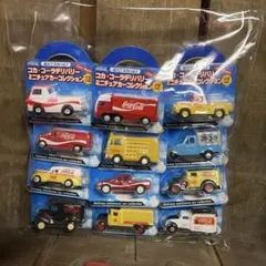 Coca-Cola ミニチュアカーコレクション 全12台セット